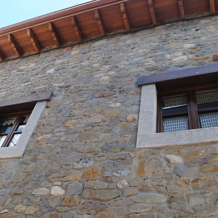 בית הארחה Casa Del Abad